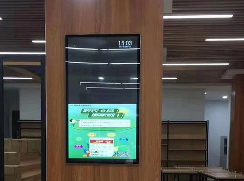 眾裕智能液晶壁掛廣告機(jī) 重塑商業(yè)視覺的智慧之選